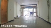 桃園市楊梅區過嶺優質店住《3-524》中平國小、過嶺國中店辦住 桃園市楊梅區過嶺優質店住《3-524》中平國小、過嶺國中店辦住
