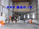 售桃園市中壢區中壢工業區旁-工業廠房廠房廠辦4,880萬