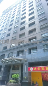 法拍新北市中和區全坤富貴賞-中正路1203號-亞東電梯大樓836萬