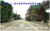 桃園市楊梅區楊湖路三段【上湖國小】896三面臨路美農地農地 桃園市楊梅區楊湖路三段【上湖國小】896三面臨路美農地農地