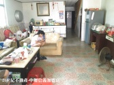 桃園市楊梅區過嶺大地坪透天《3-523》透天 桃園市楊梅區過嶺大地坪透天《3-523》透天