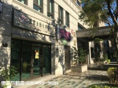 桃園市楊梅區忠福辦公店面住辦 桃園市楊梅區忠福辦公店面住辦