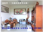 桃園市楊梅區楊湖路三段【上湖國小】新優質合法田園農舍農舍 桃園市楊梅區楊湖路三段【上湖國小】新優質合法田園農舍農舍