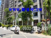 售桃園市平鎮區平興國小(崇義七賢)店住+車店辦住2,599萬