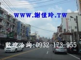桃園市楊梅區正文化街 (雙店面)透天店面 桃園市楊梅區正文化街 (雙店面)透天店面