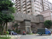 桃園市楊梅區夏威夷華廈電梯大樓 桃園市楊梅區夏威夷華廈電梯大樓