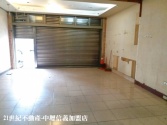 桃園市楊梅區楊梅國中店住《17-316》楊梅國小,楊梅國中店辦住 桃園市楊梅區楊梅國中店住《17-316》楊梅國小,楊梅國中店辦住